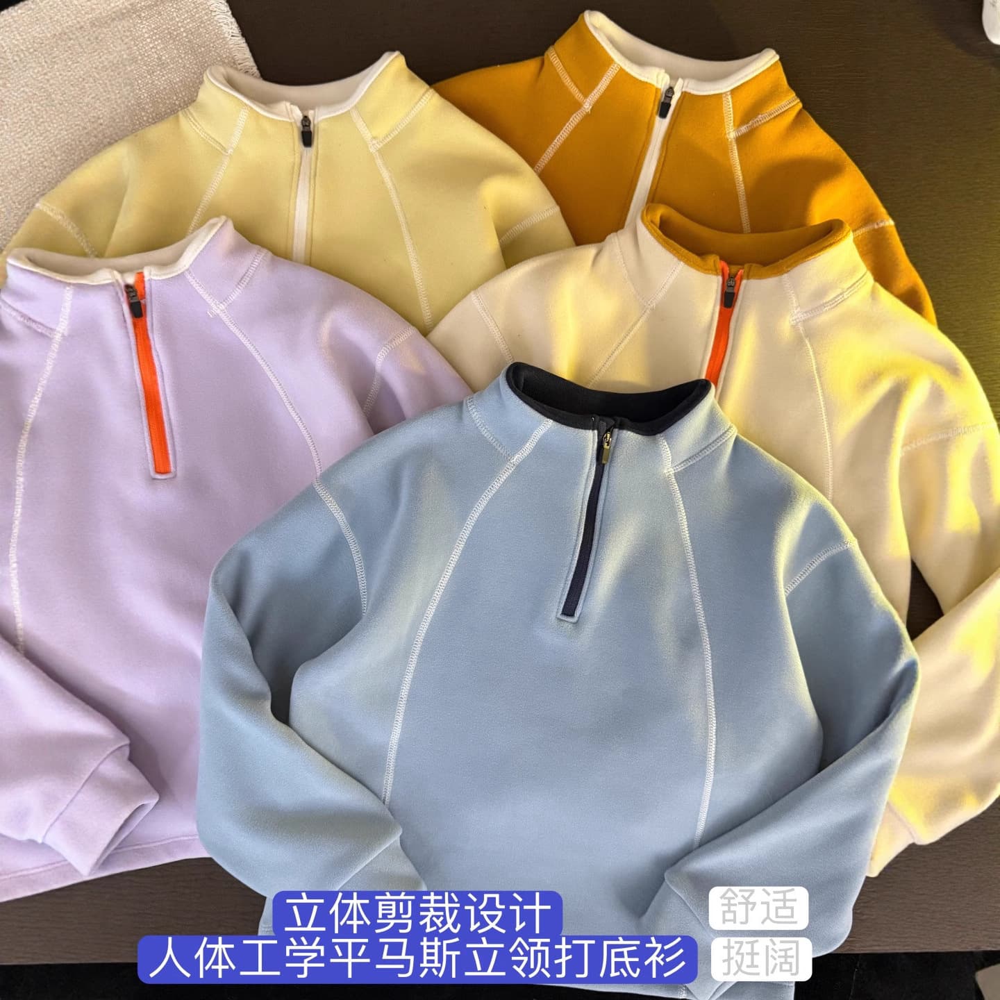 Thickened and warm fleece sweatshirt for girls and boys, with half-zip design, perfect for outdoor sports.