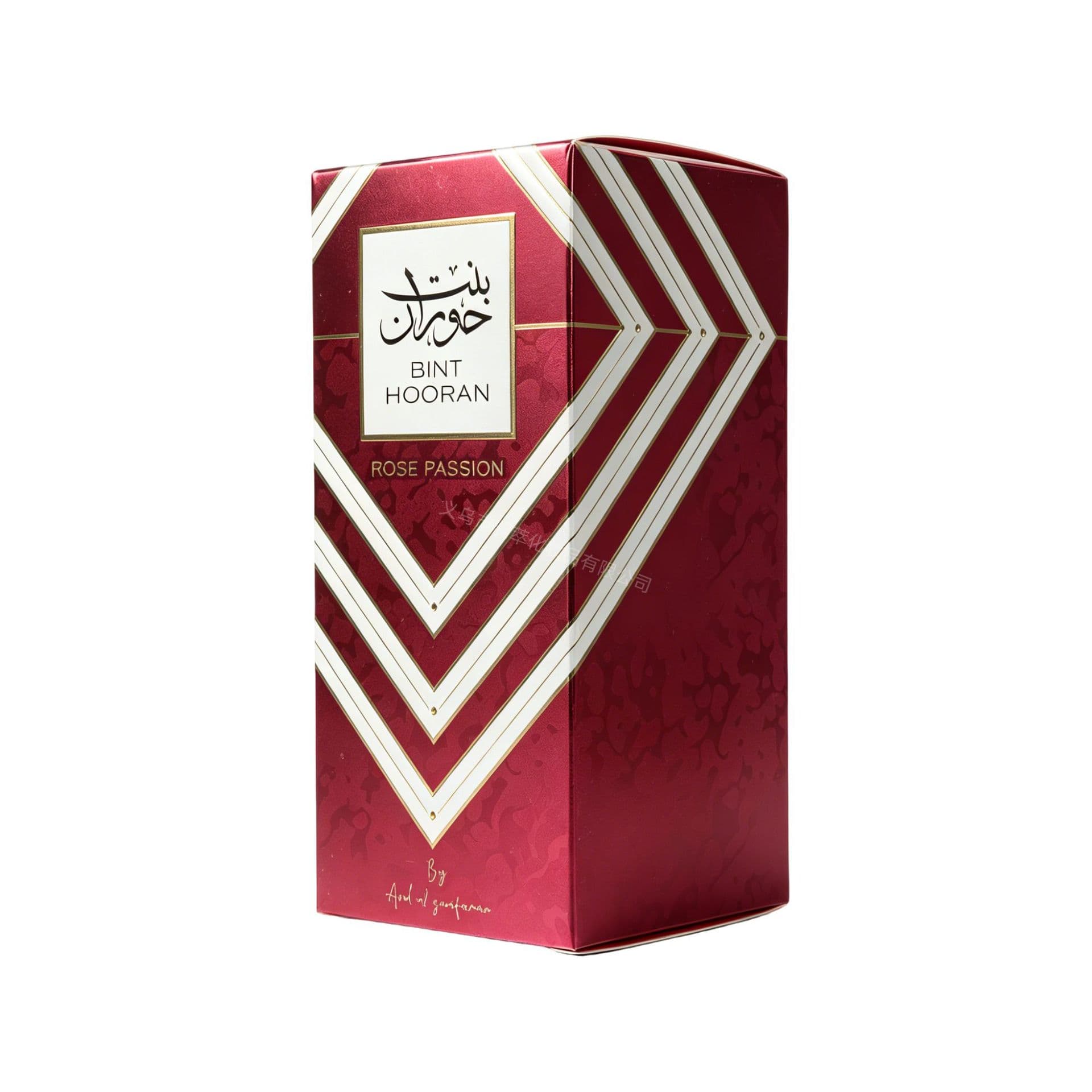 Middle Eastern Arabian Perfume Dubai Perfume for Women 80ml Export Cross-border Perfume Wholesale Cross-border Exclusive Stock