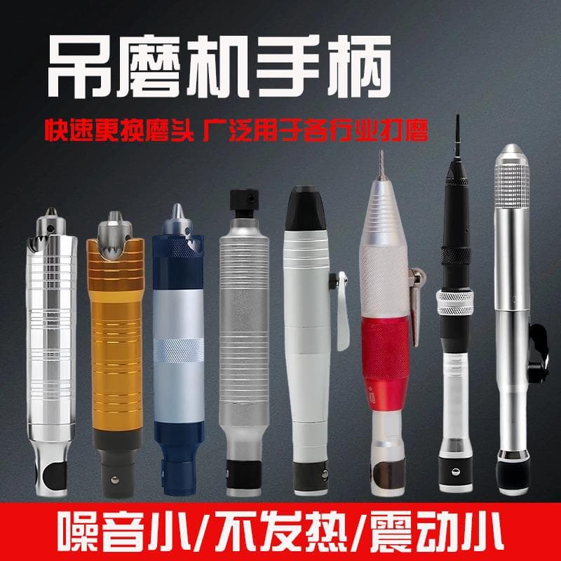 Hanging Grinder Handle Accessories, Electric Grinder Drill Bench Grinder 2.35mm Handle Chuck Flexible Shaft Wood Carving Engraving Machine Chuck