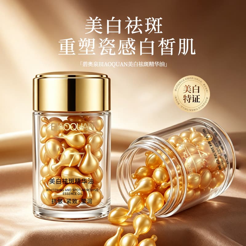 Whitening & Fade Spots Essence Oil, Anti-Wrinkle Firming, Fine Line Reduction, Lightweight Hydrating Essence Texture, Easy Absorption, Whitening Certified