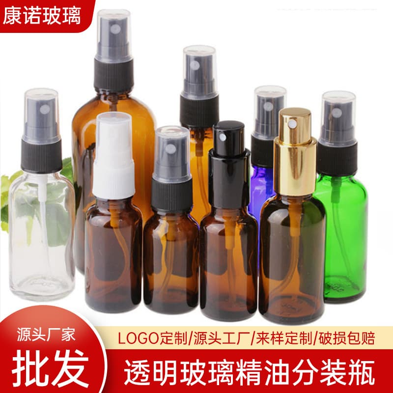 Factory Wholesale Tea Color Essential Oil Bottle 5-100ml Dropper Bottle Brown Glass Dispensing Bottle Essence Cosmetic Bottle