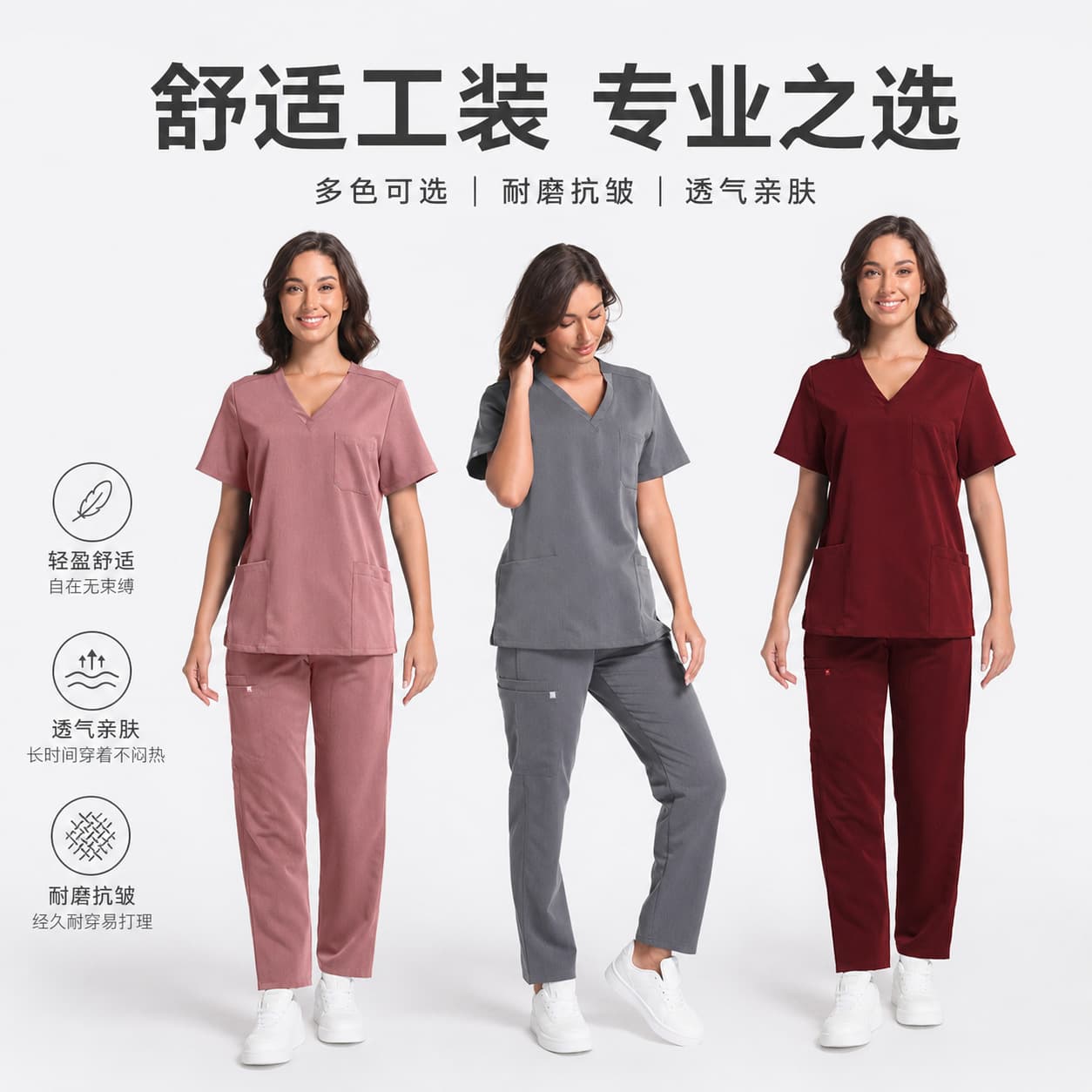 In-Stock Short-Sleeve Scrub Tops for Pet Hospital Doctors and Nurses, Elastic Quick-Dry Surgical Scrub Tops