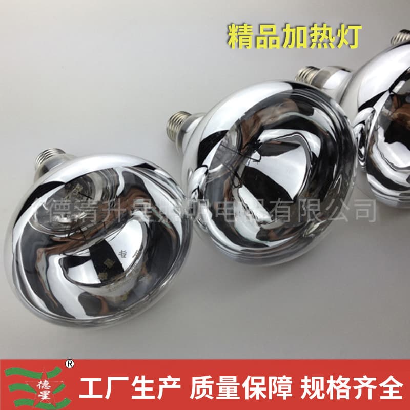 Dexing Brand High-Quality Bath Heater Bulb, Independent Color Box, Waterproof Explosion-Proof E27 Screw Base, Wholesale Factory