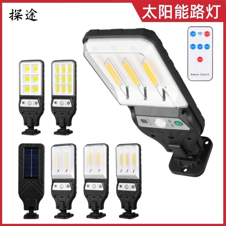 New Solar Outdoor Garden Light, Auto-On at Dusk, Waterproof Solar Street Light with Remote Control and Motion Sensor Wall Light