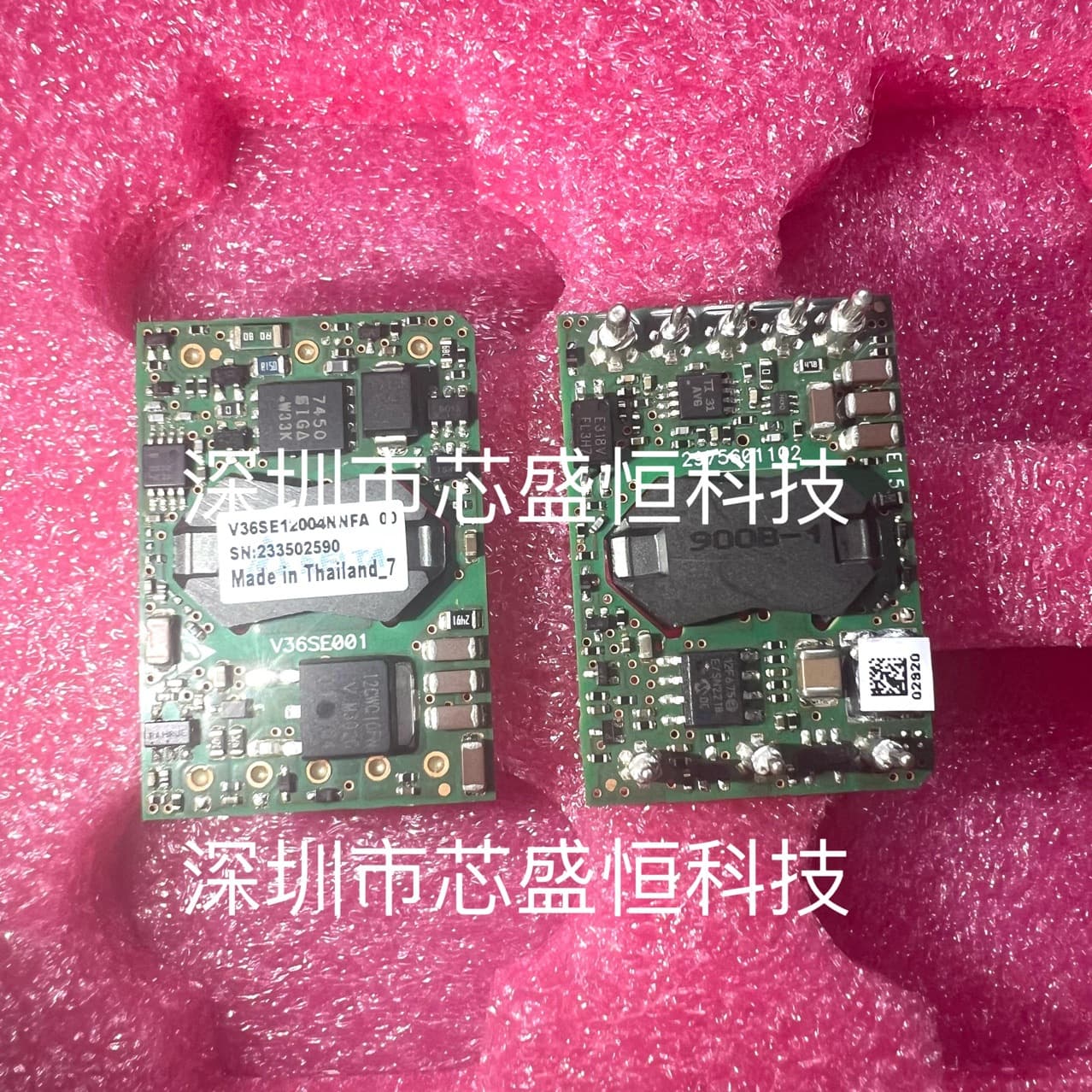 Brand New Original V36SE12004NNFA Power Converter, Electronic Component Chip for BOM Matching