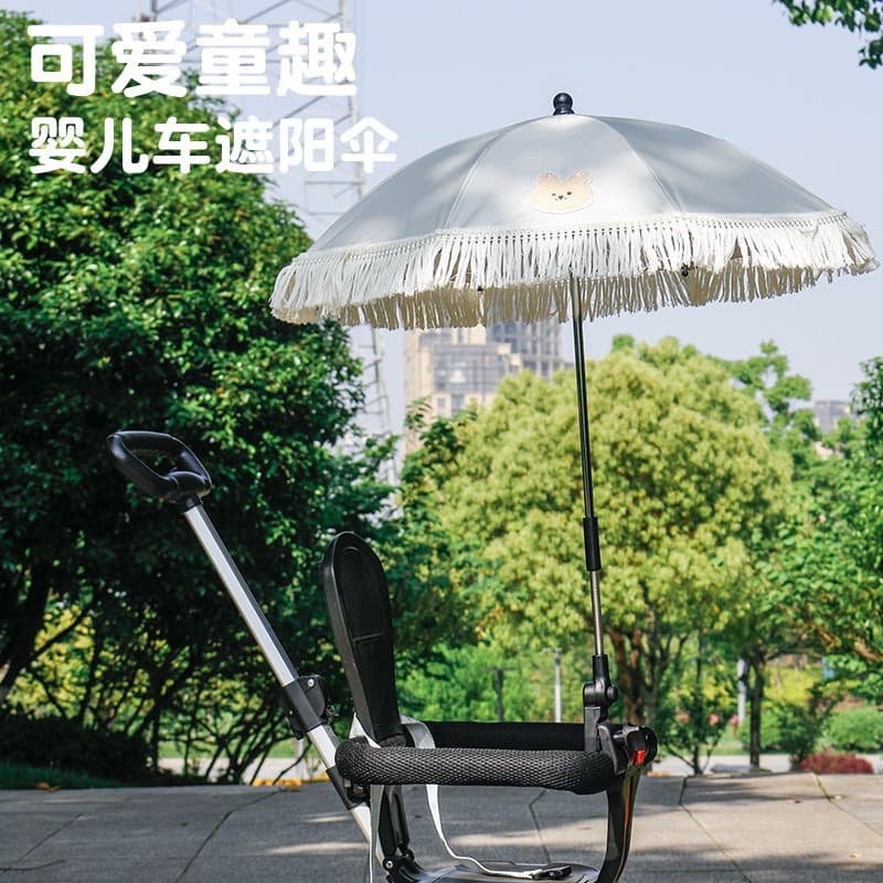 In Stock Baby Stroller Sun Umbrella UV Protection Parasol for Stroller, Baby Cart Sunshade, Silver-Coated Sun Umbrella