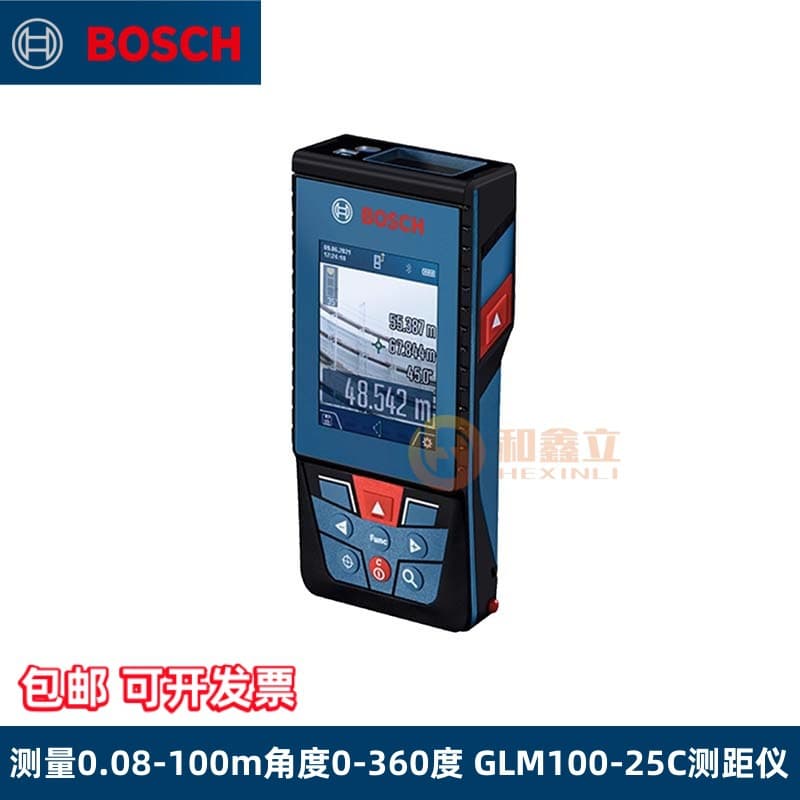 Bosch professional handheld laser electronic ruler line distance infrared measuring instrument laser rangefinder GLM100-25C