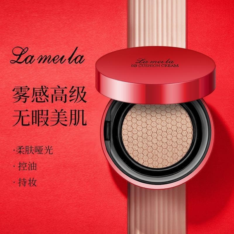 Domestic Hydrating Glow Concealer Cushion BB Cream, Concealer Niche Brand, Long-Lasting 5115 Cosmetics Cross-Border E-commerce