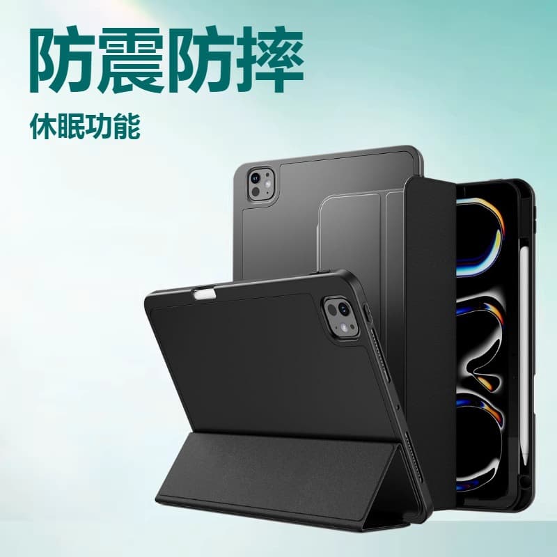 New Compatible 2026 iPad Air 8-inch Leather Case, iPad Air 11 Pencil Slot, iPad 12 Protective Case Pro 11