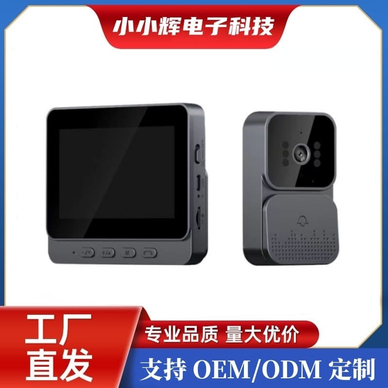M10 Wireless Video Doorbell with 4.3-inch Display, Home Smart Two-Way Intercom Video Surveillance, Cross-border Selection
