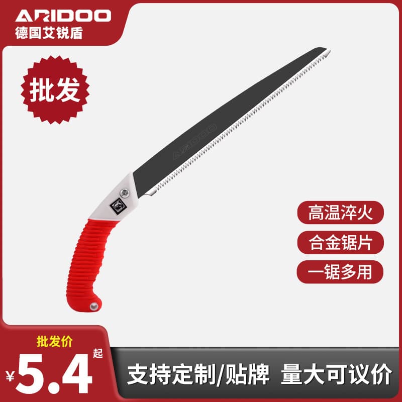 Wholesale Airuidun Alloy Steel One-Hand Saw for Wood Cutting, Tree Cutting, Outdoor Portable Household Small Handheld Logging Saw