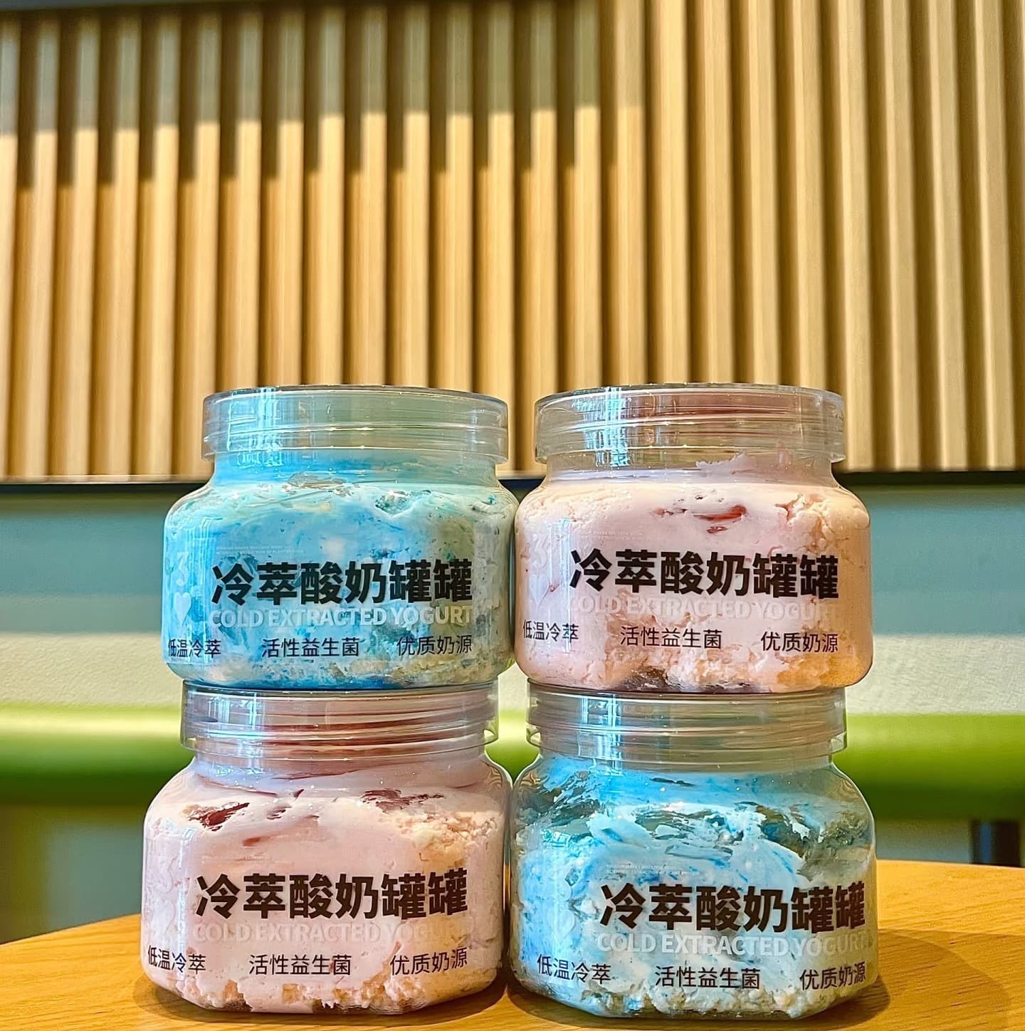 Factory wholesale offline best-selling small sweet potato, shaking it up and going viral, cold brew yogurt jars, biscuit jars, candy jars