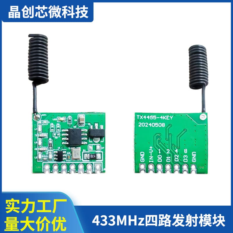 433MHz Superheterodyne Wireless Transmitter Module with Decoding Multiple Modes 1527 Learning Code 4-Button Remote