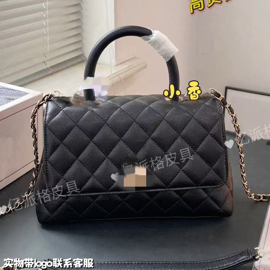New Genuine Leather Quilted Flap Chain Handbag for Women, Elegant Small Square Shoulder Crossbody Bag, Chic Top Handle Satchel