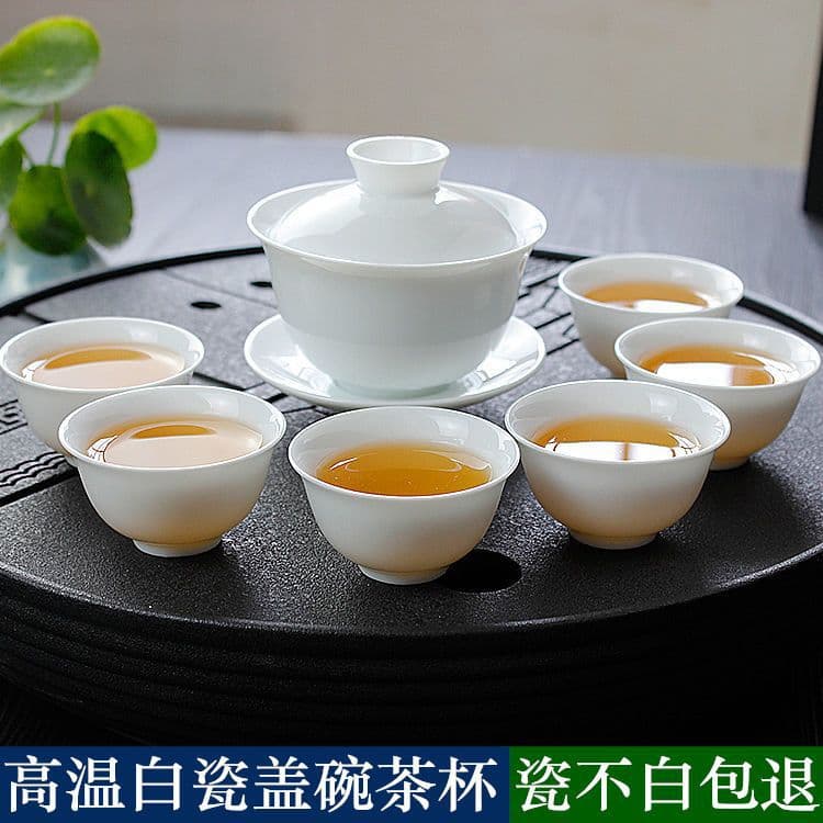 Bone China Pure White Kung Fu Tea Set High-Temperature White Porcelain Chaoshan Kung Fu Tea Set Gaiwan Teacup Ceramic Tea Set for Home Use