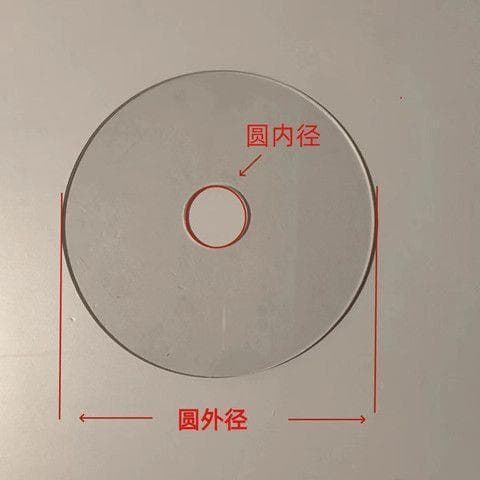 Acrylic Round Disc Transparent Circular Diameter Cover Plate Round Base DIY Plastic Organic Glass Sheet