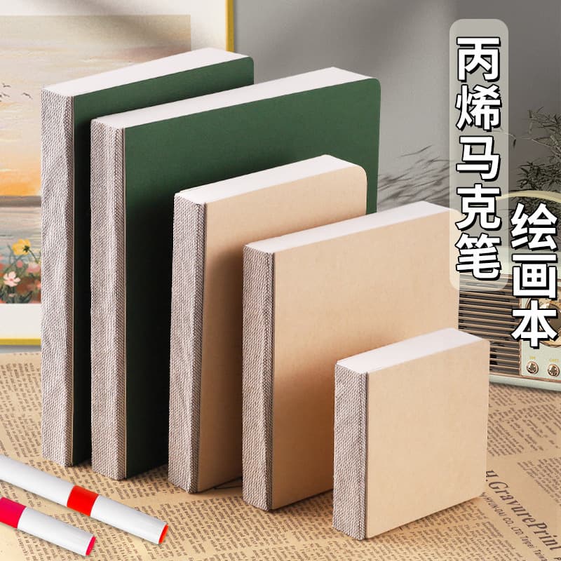 Slacking Off Sketchbook - Acrylic Marker, Sketch, and Watercolor Pad, Square Pocket-Sized Drawing Book for On-the-Go Quick Sketches