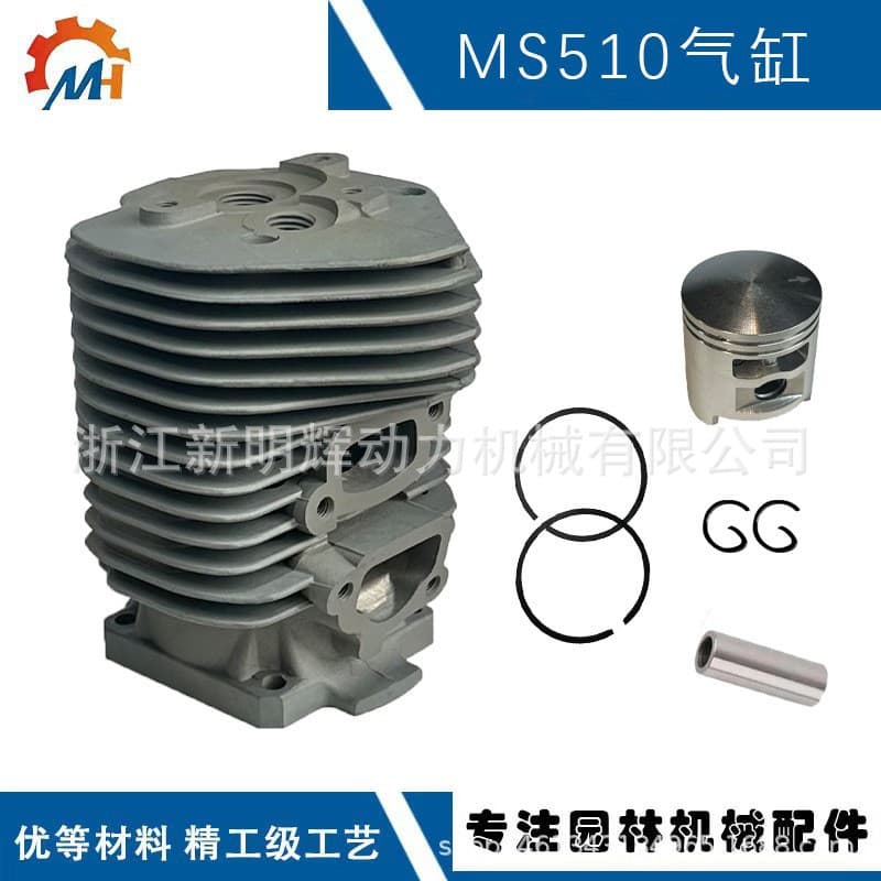 1111 020 1200 Suitable for Stihl Ts510 Cylinder Barrel 52mm Piston Sleeve Cylinder Ts051 Cylinder Assembly