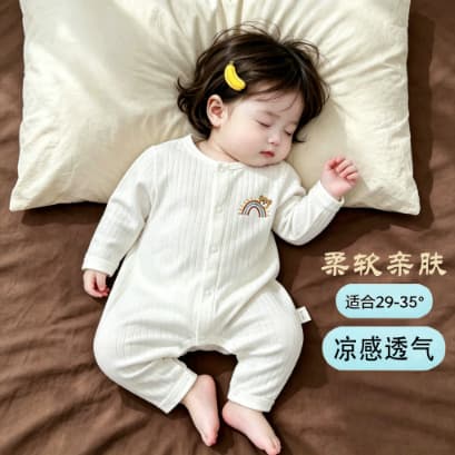 Baby Bamboo Fiber Summer Thin Long Sleeve Romper Sleepwear Air Conditioning Clothes Unisex Newborn Clothes Baby Clothes