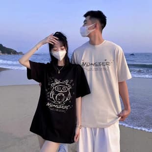Couple Matching Cotton Short Sleeve T-Shirt Summer Oversize Unique Design Men and Women Top Student Streetwear Class Uniform