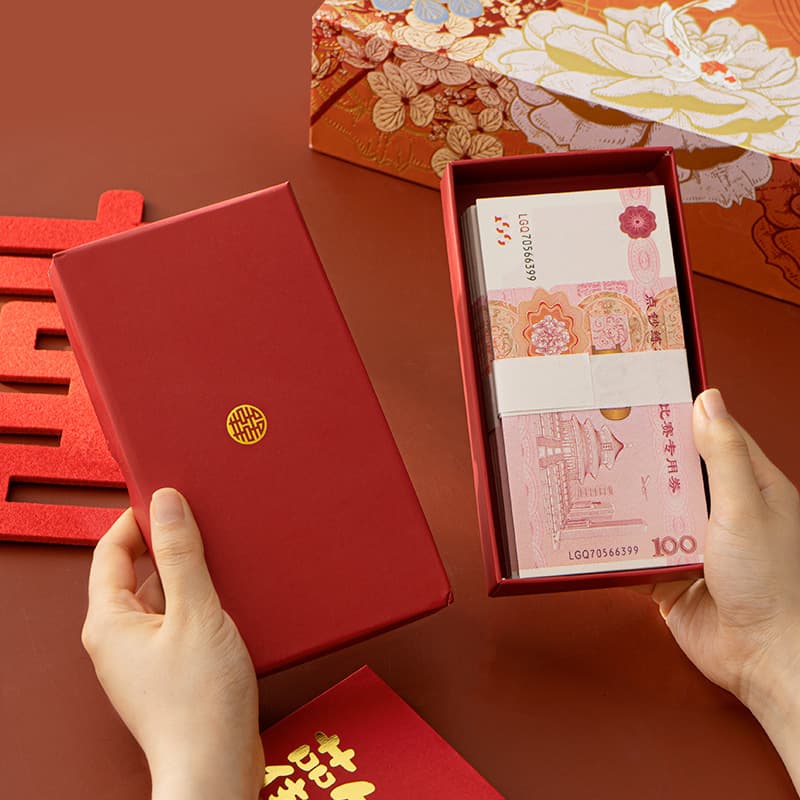 Engagement Betrothal Money Box Wedding Engagement Bank Card Gift Box Red Envelope Proposal Gift Box Dowry Bride Price Card Box