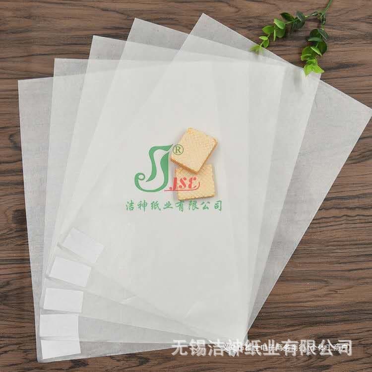 Translucent Sandwich Hamburger Wrapping Paper, In Stock Food-Grade Greaseproof Wrapping Paper, Multiple Colors and Other Advantages