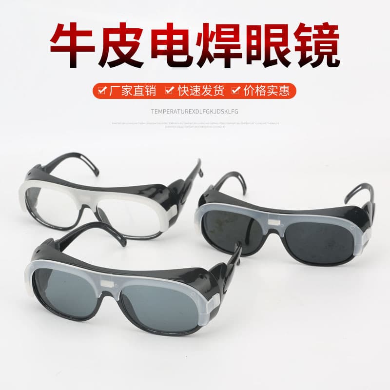 With Leather Face Shield Glasses Welding Glasses Anti-Welding Slag Splash Impact Goggles Welder Protective Eyewear