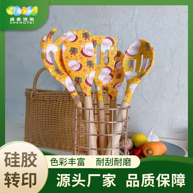 Custom Silicone Heat Transfer Pattern Printing, Wear-Resistant, Scratch-Resistant, Infant Tableware Strap Transfer Silicone Hot Stamping Film