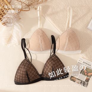 Lace Bra Women Small Bust Push Up Thin Sexy Bra Women Wire Free French Bra Triangle Cup Backless Corset