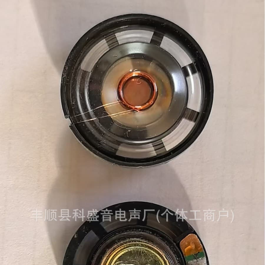 Supply of 29MM plastic small magnet 8 ohm 0.25 watt speakers for toys, instruments, and doorbells