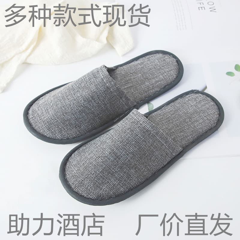Wholesale General Disposable Slippers, Breathable Cotton Linen Non-Slip, for Hotels, Guesthouses, B&Bs