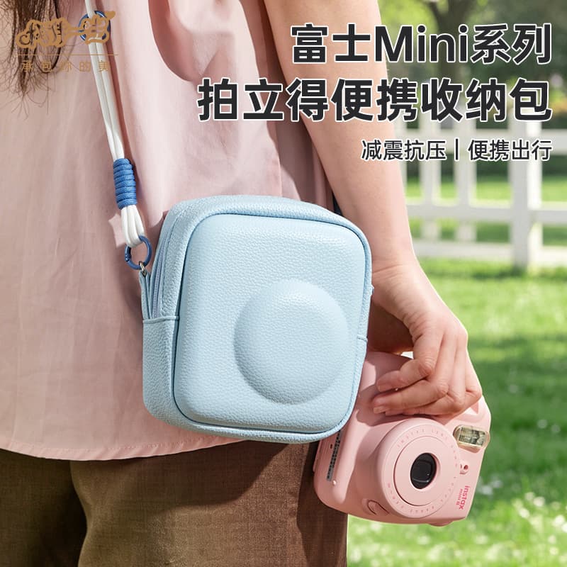 Companion for Life Storage Box for Fujifilm mini Series Instant Camera Cute Shockproof Portable Protective Case