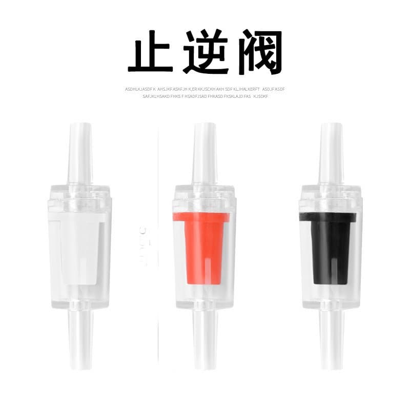 Aquarium Oxygen Pump Accessories Check Valve Non-Return Valve Water Stop Valve Aquarium Fish Tank Oxygen Check Valve Air Regulating Valve