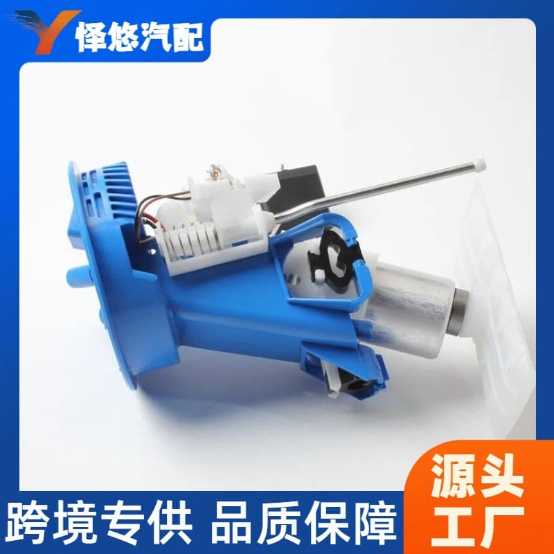 16146758736 Fuel Pump for BMW 318i 320i 323i 325i 328i M3