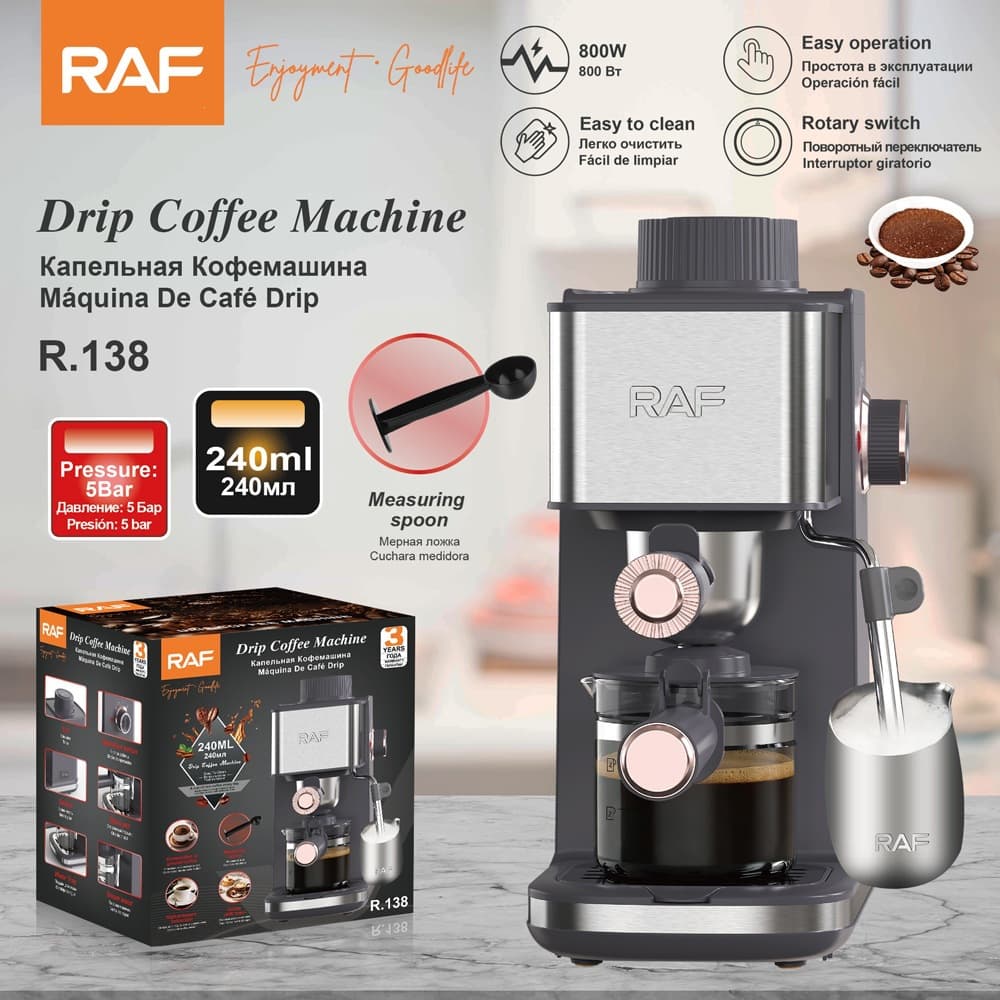 RAF European standard cross-border espresso machine household small mini semi-automatic steam milk foam espresso machine