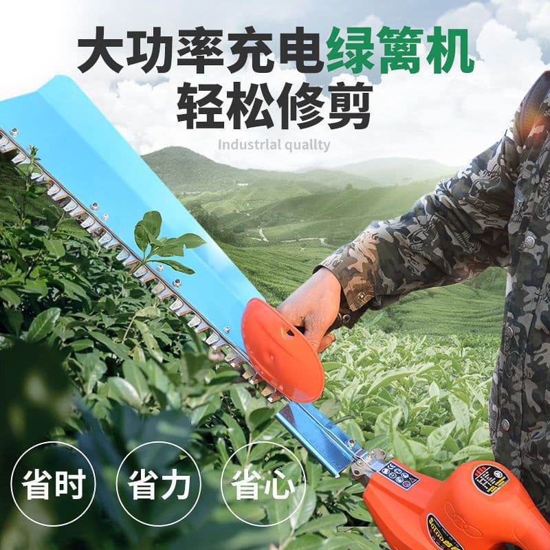 Electric Hedge Trimmer Garden Shears Tea Leaf Trimming Machine Charging Hedge Shears Gardening Shears Tea Machine Hedge Tree Pruning Machine