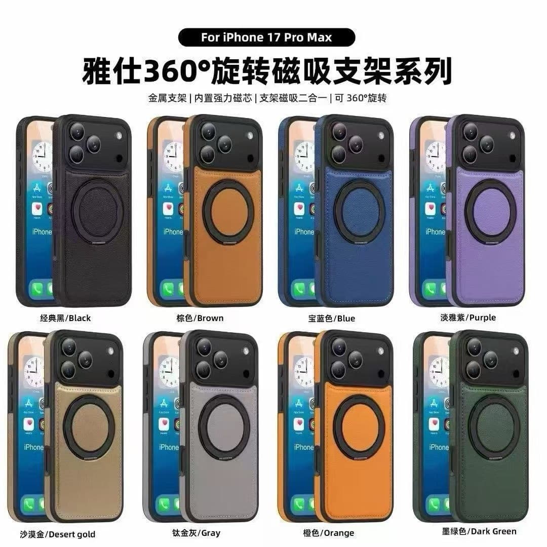 Compatible iPhone 16E Wireless Charging Phone Case 17 Drop-proof Apple 15 Pro Max 360 Rotating Stand Protection
