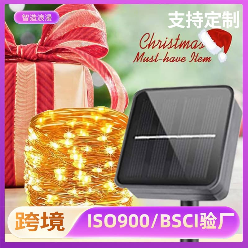 Solar Copper Wire LED String Lights, Camping String Lights, Garden Decoration Lights, Christmas Holiday Lights, Outdoor LED String Lights