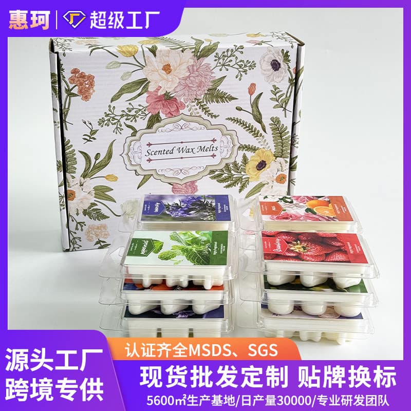Wholesale plant aromatherapy wax blocks solid DIY wax flakes essential oil aromatic wax blocks indoor wax melting machine aromatherapy flakes wax flakes