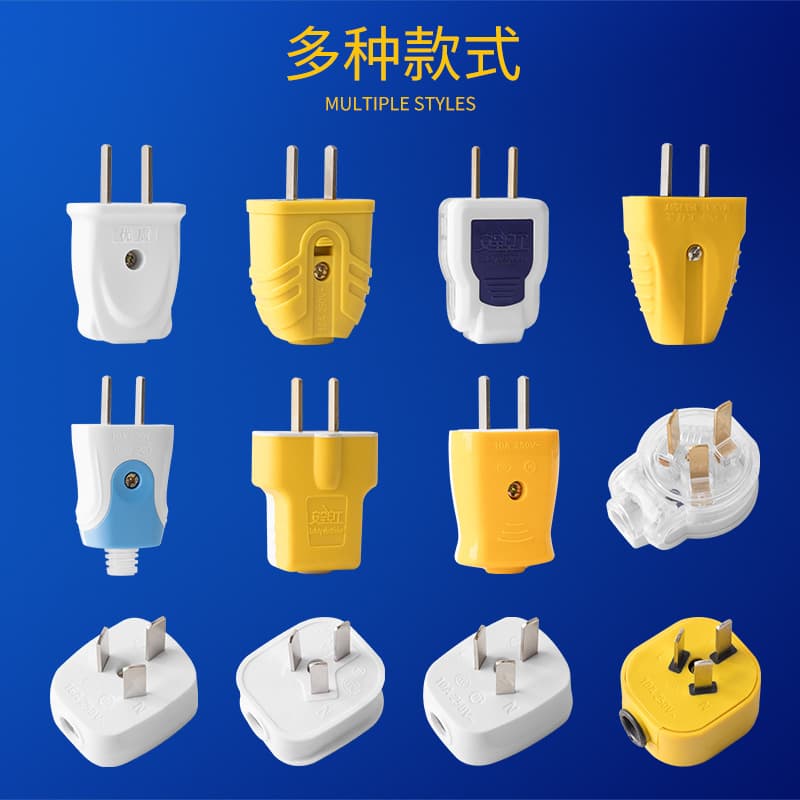 Stock Rotary Two-Pole Plug 10A/16A Industrial Power Connection Plug Accessories