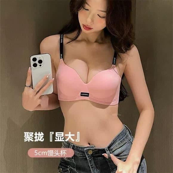 Direct Sales from the Manufacturer, Cross-Border Popular Item, Letter-Printed Thin Straps, Wireless Push-Up Bra, Color-Blocking Beauty Bra