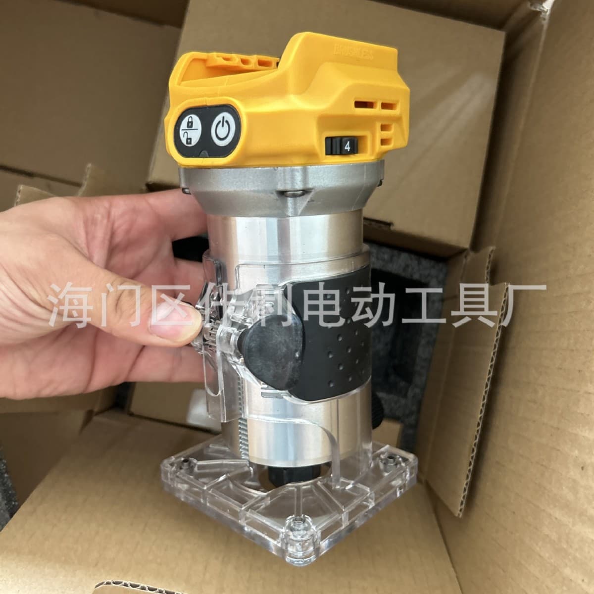 Edge Trimmer