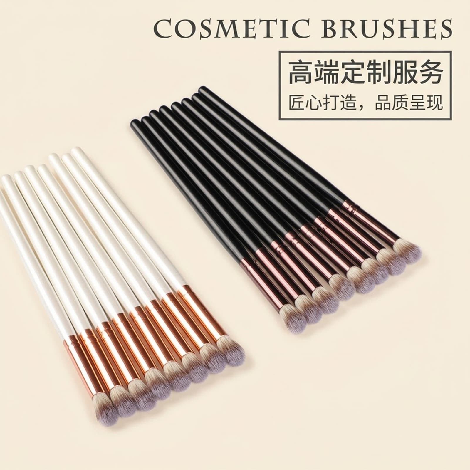 Manufacturer Wholesale Single-Pack Eyeshadow Brush with Wooden Handle and Fiber Bristles, Multifunctional Eye Makeup Brush, Eye Makeup Concealer and Blending Brush