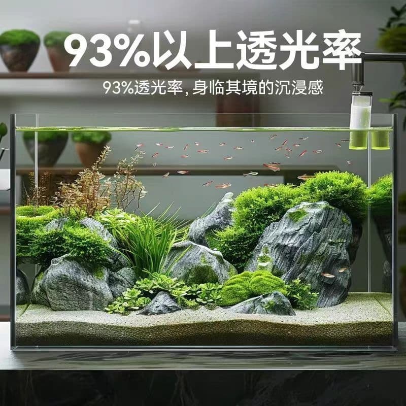 Wholesale gold crystal five-line ultra-white fish tank, large fish tank, living room landscaping, aquatic plant tank, turtle tank, aquarium glass naked tank