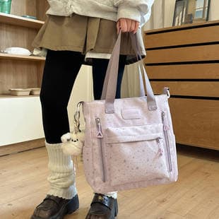 Tutorial Bag for Girls, Handheld Tote, Middle and Elementary School Students, Crossbody Sling Bag, Book Bag, Student Backpack, Tutoring Bag