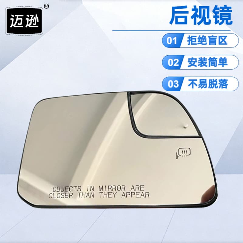 Compatible with Ford Edge 2011-2014 MKX 2011-2015