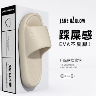 Portable Travel Slippers 2026 Women's Home Bathroom Slippers with Cloud-Like Comfort, Lightweight, Men's