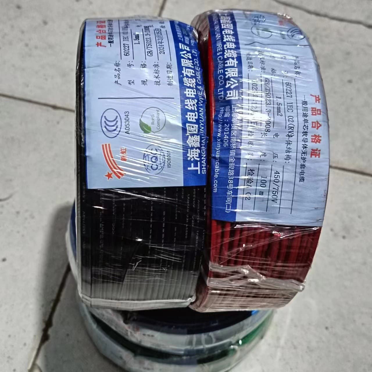 ZR/RV 1.5-6 sqmm Copper Core Multi-Strand Wire Various Specifications Aluminum Wire Direct from Shanghai Manufacturer