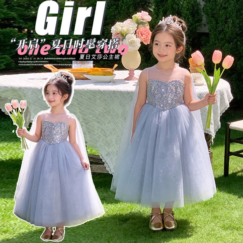 Girls' Elsa Princess Dress Children's Summer 2026 New Glowing Long Dress Lolita Elsa Birthday Dress