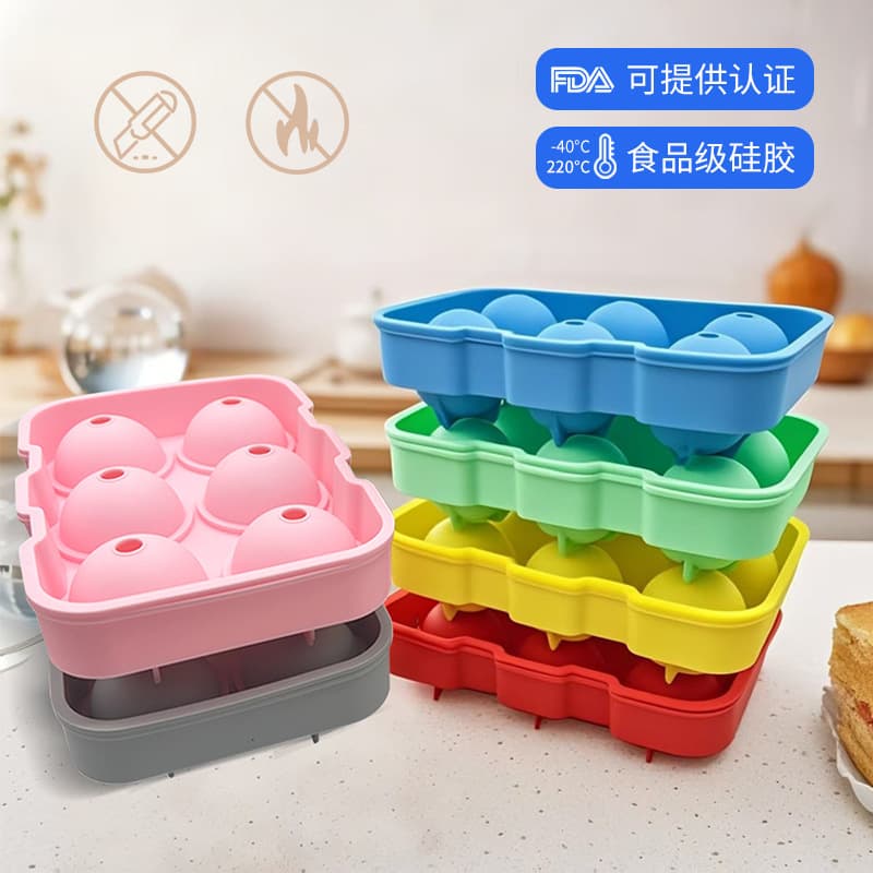 Cross-border hot selling ice tray silicone mold 2/6/8 spherical ice mold household ice maker with spherical ice tray ice puck